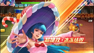 ☘ 【KOF98UMOL CN PK Pick Card】 Kula XV VS Krohnen 巅峰对决  Nemuless❀ [upl. by Goltz]