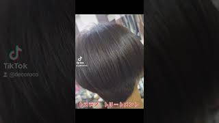 トステア・水素・トリートメントシステムで髪質改善してツヤサラになりましょう✂💇‍♀️✨ウィンターヘアー⛄🎄✨🎄🎅🎁✨で楽しんでいきましょう✂💇‍♀️✨ 東京 美容室 トリートメント hair [upl. by Erbua]