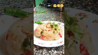 Tomato upamaupama recipeupamaindia foodfoodie breakfast [upl. by Linnette]