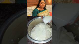 Creamy curd rice recipe short shortsfeed shortvideo curdricerecipe [upl. by Mair557]