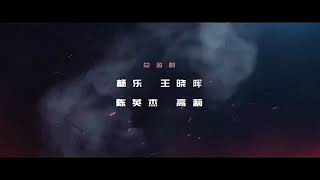 Arsanel Military Drama Ep 36English Subtitle Xu Kai Bai Lu Chinese Drama xukai bailu kailu [upl. by Riordan560]