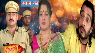 Deewani  11 November 2024  शिला ठाकुर ने हुआ आरेस्ट rameshraushanvlogs [upl. by Ehcram]