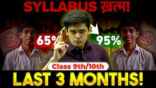 How To Cover Syllabus in 3 Months🔥 Class 9th10th  Prashant Kirad [upl. by Yditsahc901]