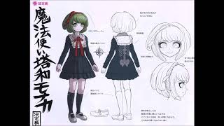 Monaca Towa Voice Files En [upl. by Felt]