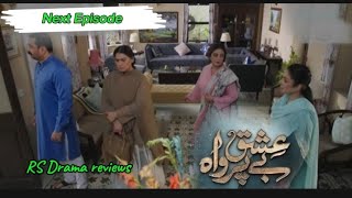 Ishq Beparwah  Episode 20 amp21 reviews Teaser9th Nvmber 2024Affan Waheed Alizeh Shahamp Raeed [upl. by Margreta946]