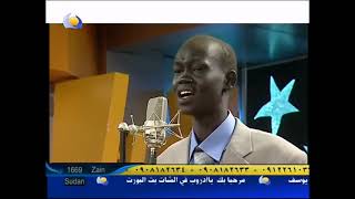 Sudanese music cholmanut sudan khartoum [upl. by Euton]