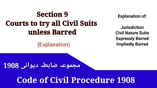 CPC Section 9  Courts to try all civil suits unless barred  Code of Civil Procedure [upl. by Meeka]