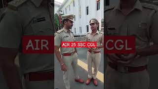 GST inspector salary 🧑‍💻ssc cgl gst inspector salary civilserviceexam police bst134 [upl. by Cottrell661]