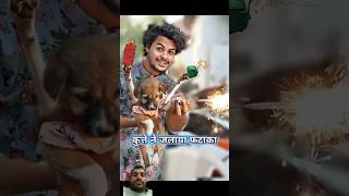 Sunil Roast Zomato Owner😂kapilsharmanetflixindiazomato infosys deepindergoyal [upl. by Corbie]