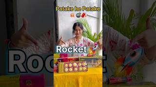 5 different types of crackers testing 😍🧨💣 shorts diwali patakhe patake shortsfeed trending [upl. by Enhpad174]