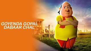 Goyenda Gopal Dabar Chal Episode Explained  A Tale of Mystery and Wit  InfoZone [upl. by Aicenek]