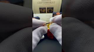 Stunning Gold Ring with a Large Brilliant Diamond [upl. by Ryan]