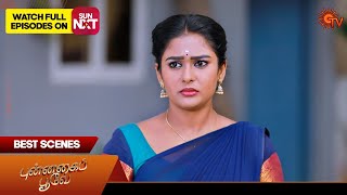 Punnagai Poove  Best Scenes  04 June 2024  Tamil Serial  Sun TV [upl. by Critta]