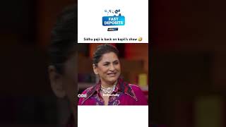 Sidhu paji is back on kapil sharma show 🙌 kapilsharma navjotsinghsidhu comedy shorts ytshorts [upl. by Pascoe]