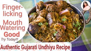 Authentic Gujarati Undhiyu Recipe How To Make Undhiyo Oondhiya Undhiyu Step by Step Full recipe [upl. by Orna573]