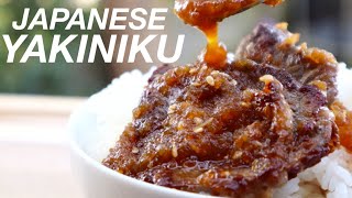 Yakiniku Recipe Japanese BBQ  焼肉 [upl. by Ahsatel811]