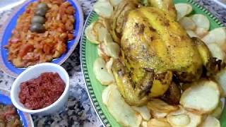 Poulet Roti دجاجة روتي بطريقة سهلة  دجاجة محمرة [upl. by Limbert]