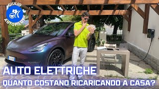 Auto ELETTRICA quanto costa RICARICARE a casa SENZA Fotovoltaico [upl. by Nnuahs]