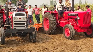 Challenge Mahindra 585 52HP vs Massey 24550 HP का मुकाबला [upl. by Alithia]