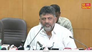 LIVE Karnataka Deputy CM DK Shivakumar Addresses Media  Yettinahole Project [upl. by Anohsal]