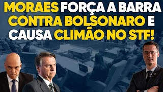 Climão ministros do STF incomodados com Moraes por atropelos no caso Bolsonaro [upl. by Langelo261]