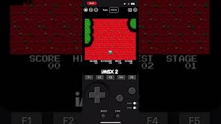 MSX صخر Emu for IOS amp you can play all MSX home PC games again on your iPhone ❤️❤️❤️❤️ [upl. by Mihar]