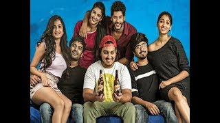 Husharu full movie latest telugu movie [upl. by Eelta784]