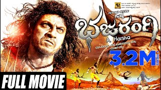 Bhajarangi  Kannada HD Movie  Dr Shivarajkumar  Aindrita Ray  Arjun Janya  AHarsha [upl. by Lightfoot]