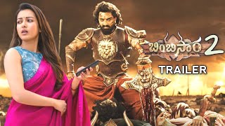 Bimbisara 2 Official Trailer  Nandamuri Kalyan Ram  Catherine Tresa  Studio Gulla [upl. by Estren100]