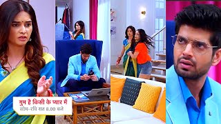 Ghum Hai Kisikey Pyaar Meiin Today Episode Promo26 Oct 2024SaviRajat ka eksath Delhi jane ka plan [upl. by Elorak]