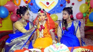 Bangladeshi Village Wedding Video । গ্রামের বিয়ে । Gaye Holud । বাংলা বিয়ের গান । Biyer Gaan [upl. by Arron]