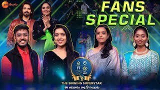 Sa Re Ga Ma Pa – The Singing Superstar Fans Special Round 2  July 17 Sun 9PM  ZEE Telugu [upl. by Ibed]