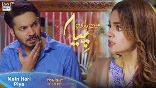 Mein Hari Piya  Episode 60  Tonight at 900 PM ARY Digital [upl. by Pylle504]