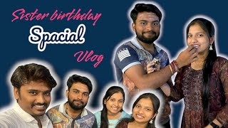 My 😊😍sister birthday 💐🎂 kannadavlogs vlog bijapurvlogs [upl. by Tiloine139]