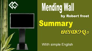 Mending wall summary in malayalam Plus two English SCERT [upl. by Nilyaj670]