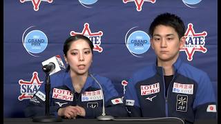 Pairs Short Program Press Conference  2024 Skate America ISU Grand Prix [upl. by Torr145]