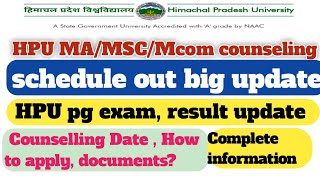 HPU PG Counselling schedule out। documents needed। pg exam।। result update।। complete information [upl. by Idnew]