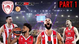 ΠΡΕΜΙΕΡΑ ΜΕ ΤΟΝ ΕΡΥΘΡΟ ΑΣΤΕΡΑ NBA 2K25 EUROLEAGUE [upl. by Conway]