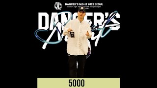 5000hiphopers night sidejudge showcase DANCERS NIGHT 2023 SEOUL [upl. by Alfonzo]