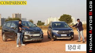 Mahindra Marazzo base model vs Maruti XL6 Alpha top model  Comparison [upl. by Lenahs27]