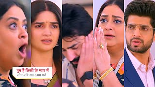 Ghum Hai Kisikey Pyaar Meiin Today Episode PROMO 1 8 Nov 2024Shree ki request Lucky ne btaya sach [upl. by Maurilla597]