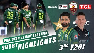 Short Highlights  Pakistan vs New Zealand  3rd T20I 2024  PCB  M2E2U [upl. by Hime242]