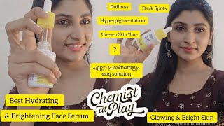 chemist at play brightening face serum എല്ലാ പ്രശ്നങ്ങളും ഒരു solutionchemistatplay vitamincserum [upl. by Tjader968]