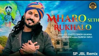 Mharo Seth Rukhalo  Sanwriya Seth Bhajan Gadi Ko Dalevar viral viralvideo shortvideo bhajan [upl. by Drummond]