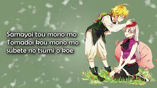 Nanatsu no Taizai OP 2  Seven Deadly Sins Lyrics [upl. by Walden493]