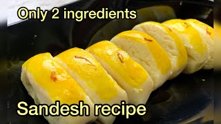 Vai phota special Sandesh recipe using only 2 ingredients ভাইফোটা স্পেশাল সন্দেশ bhaidujspecial [upl. by Fausta]