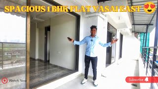 New Launch 😍  Vasai Ka Sabse Bada 1 bhk Flat 😍  1bhk flat  Vasai East 📍 [upl. by Agee86]