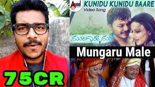 Kunidu Kunidu Baare Song REACTION  MungaruMale  Golden Star Ganesh  Pooja Gandhi  Oyepk [upl. by Naesal]