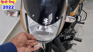 Bajaj CT 100  2022 On Road Price Mileage Specifications Hindi Review [upl. by Edahc478]