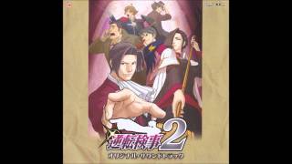 Gyakuten Kenji 2 OST  38  Shimon Aizawa  Pointed Age [upl. by Lindo]